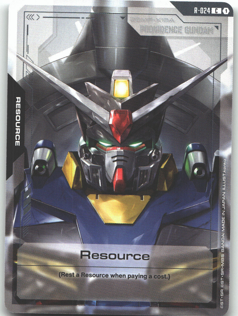 Resource