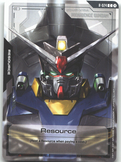 Resource