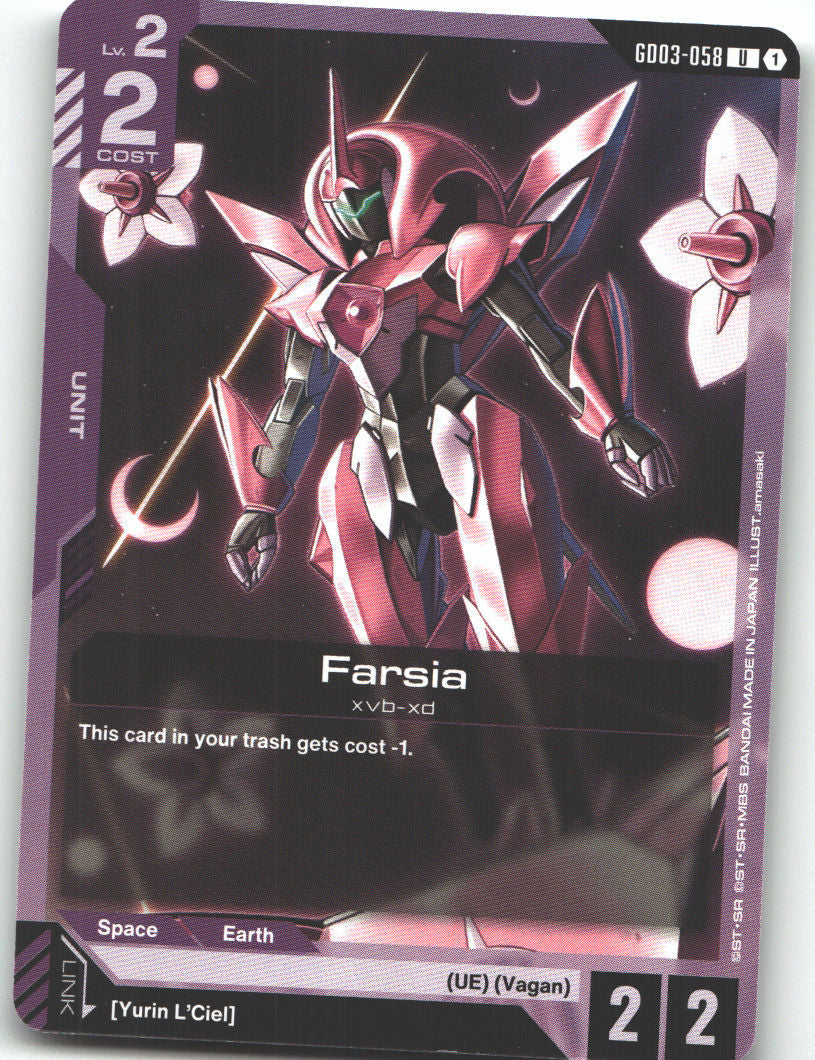 Farsia