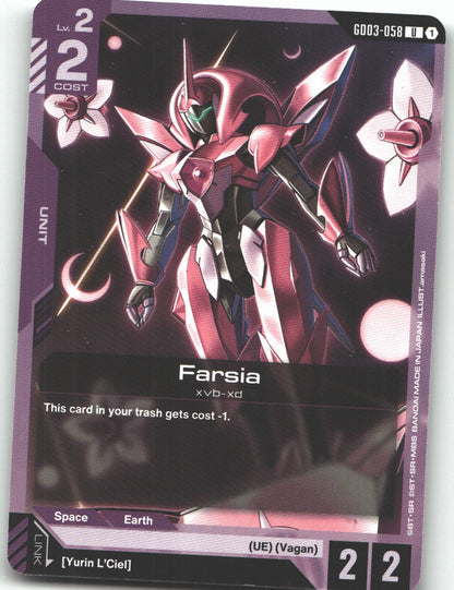 Farsia