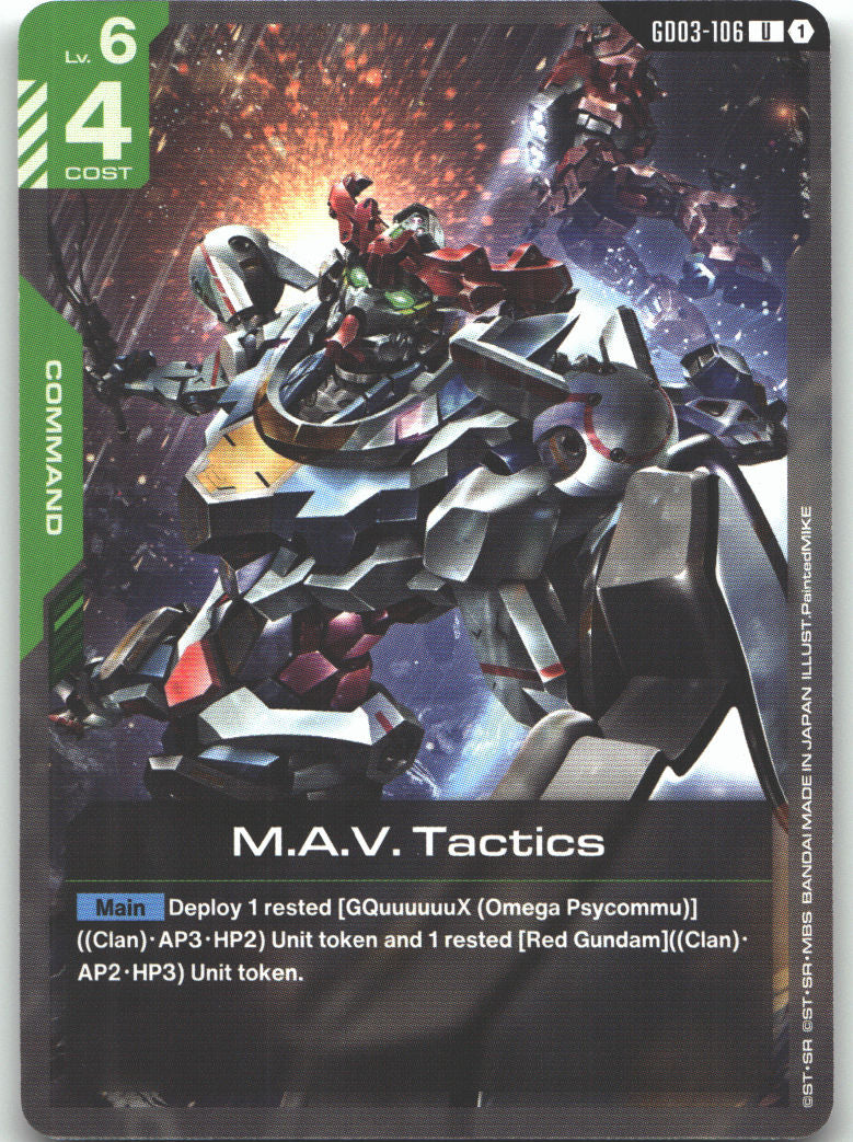 M.A.V. Tactics