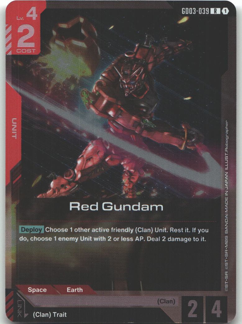 Red Gundam