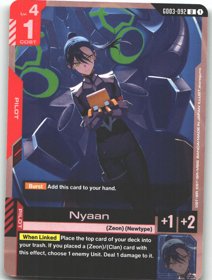 Nyaan