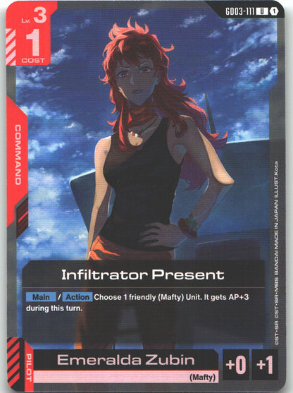 Infiltrator Present