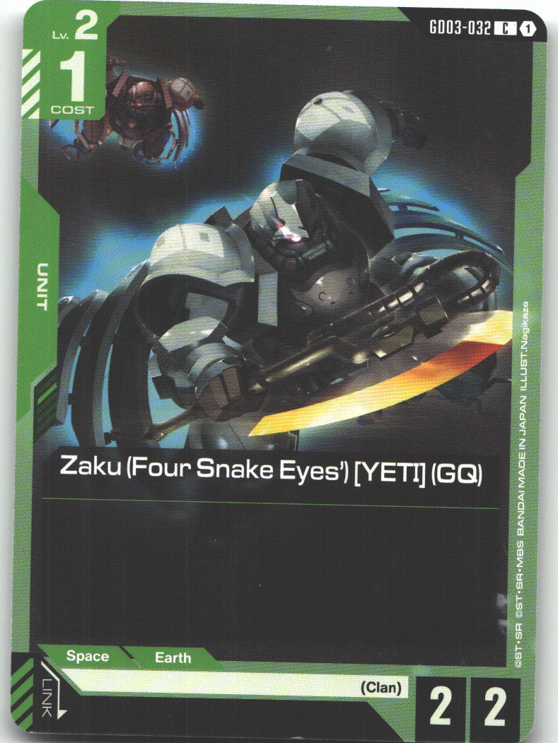 Zaku (Four Snake Eyes') [YETI] (GQ)