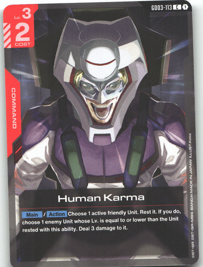 Human Karma