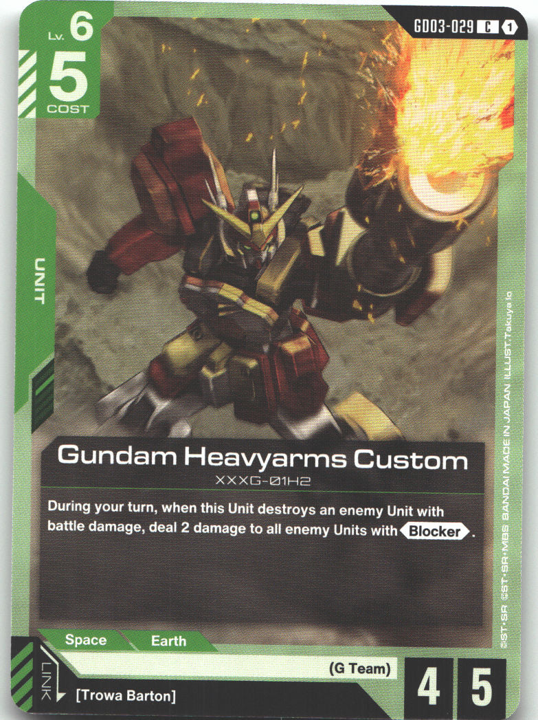Gundam Heavyarms Custom
