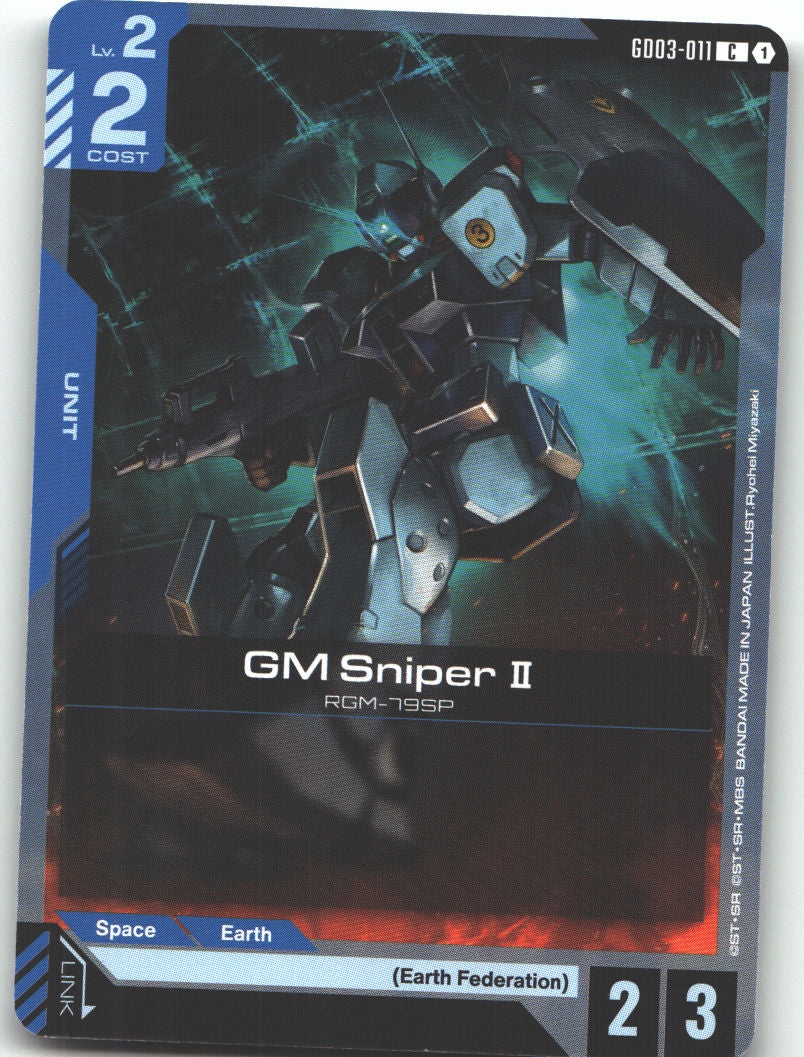 GM Sniper II