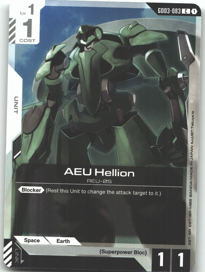 AEU Hellion