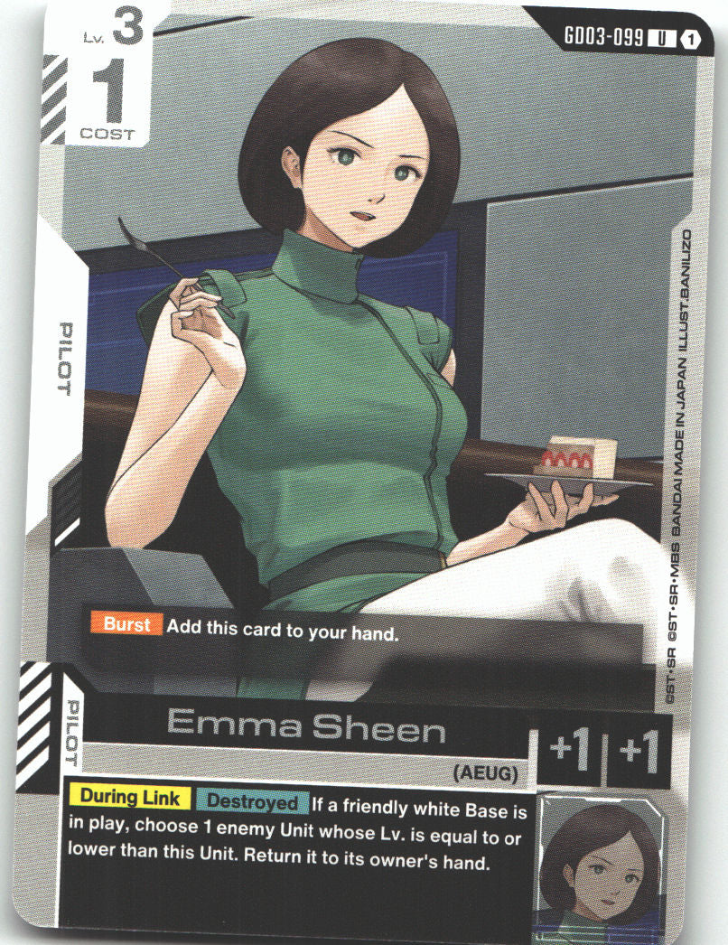 Emma Sheen