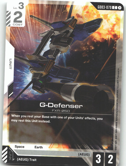 G-Defenser