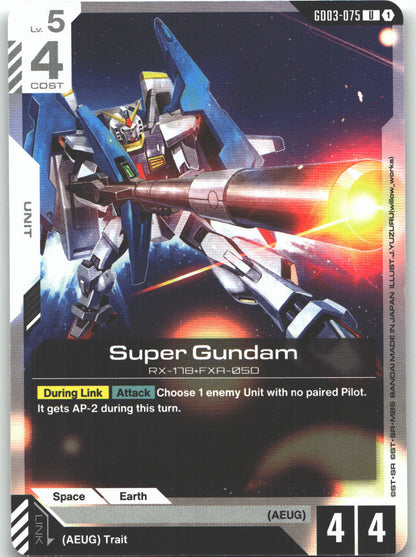 Super Gundam