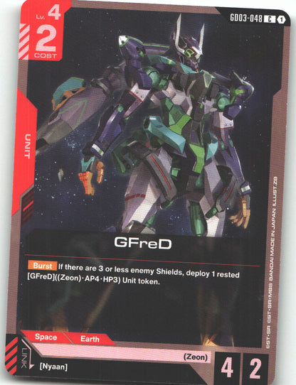 GFreD (GD03-048)