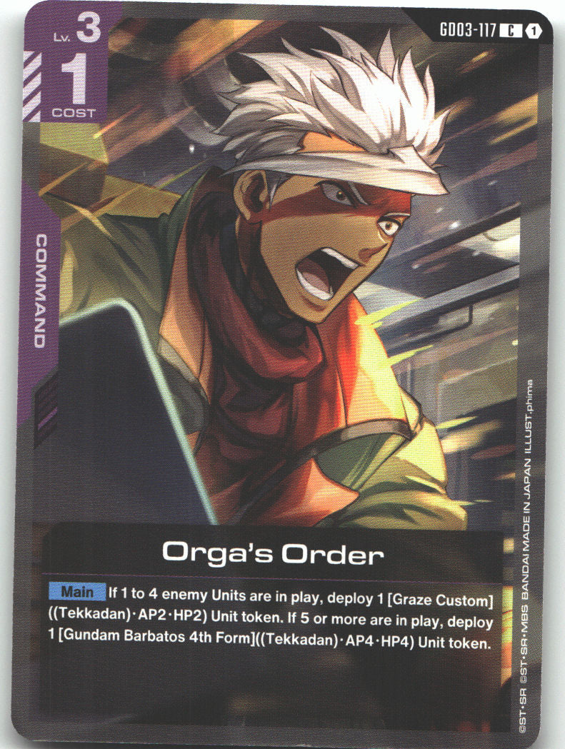 Orga's Order