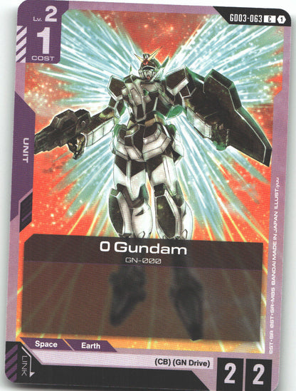 0 Gundam