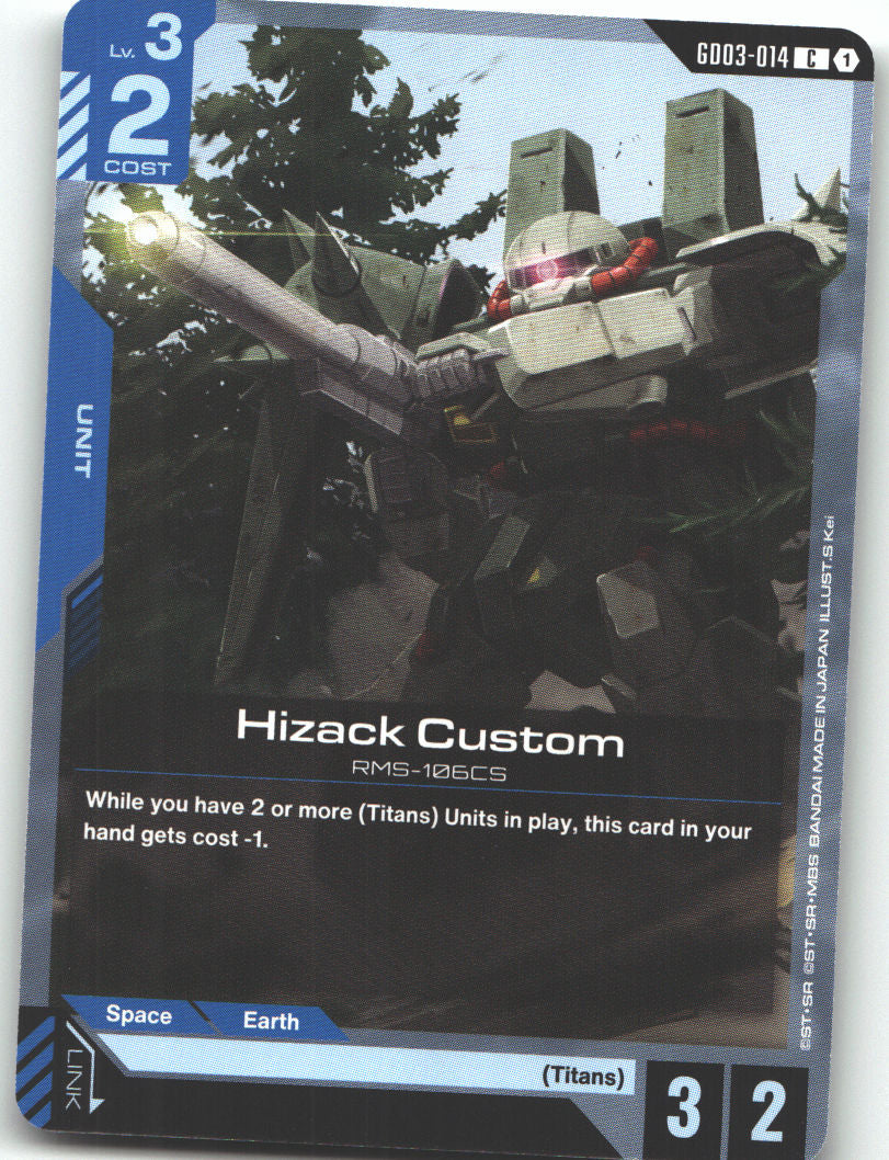 Hizack Custom