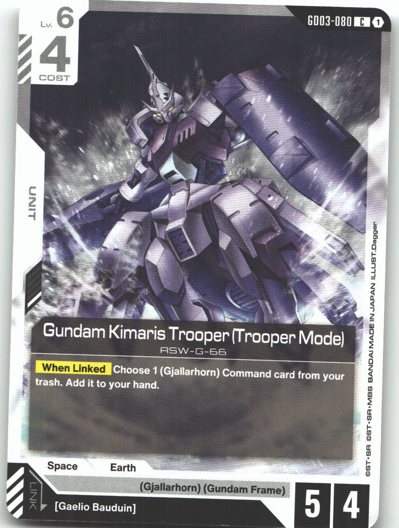 Gundam Kimaris Trooper (Trooper Mode)