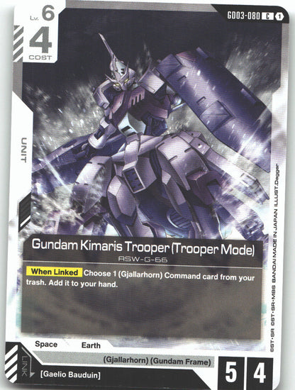 Gundam Kimaris Trooper (Trooper Mode)