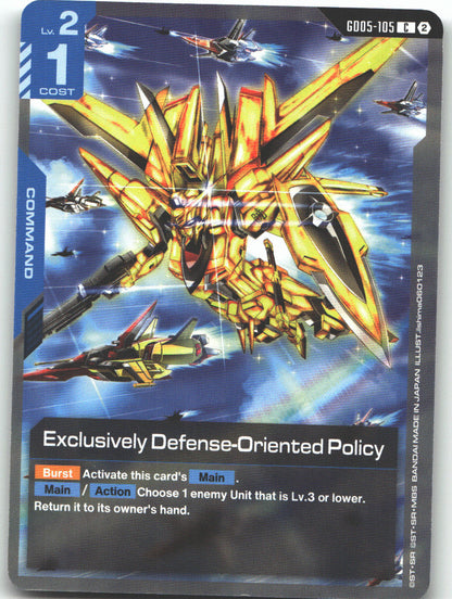Exclusively Defense-Oriented Policy