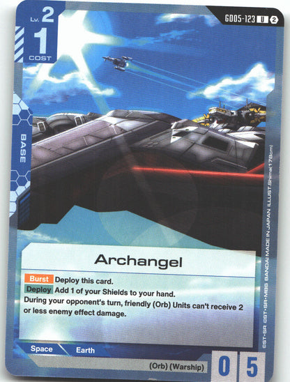 Archangel