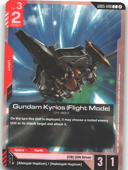 Gundam Kyrios (Flight Mode)