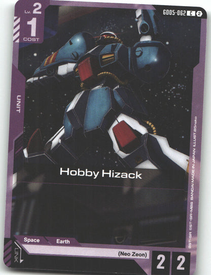 Hobby Hizack