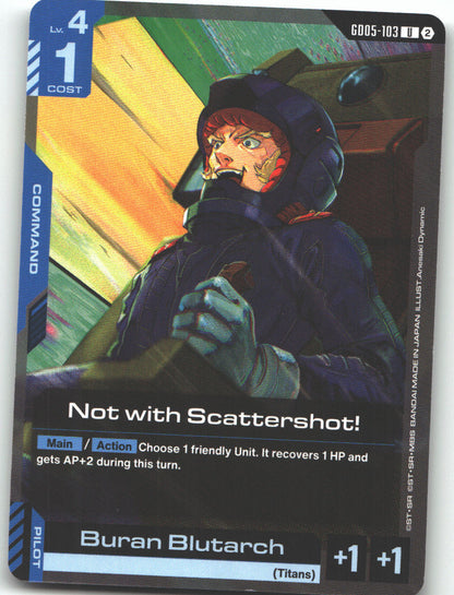 Not with Scattershot!