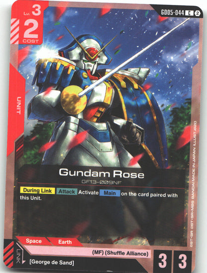 Gundam Rose