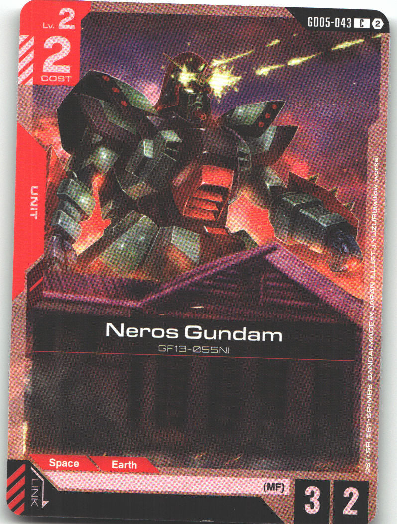 Neros Gundam