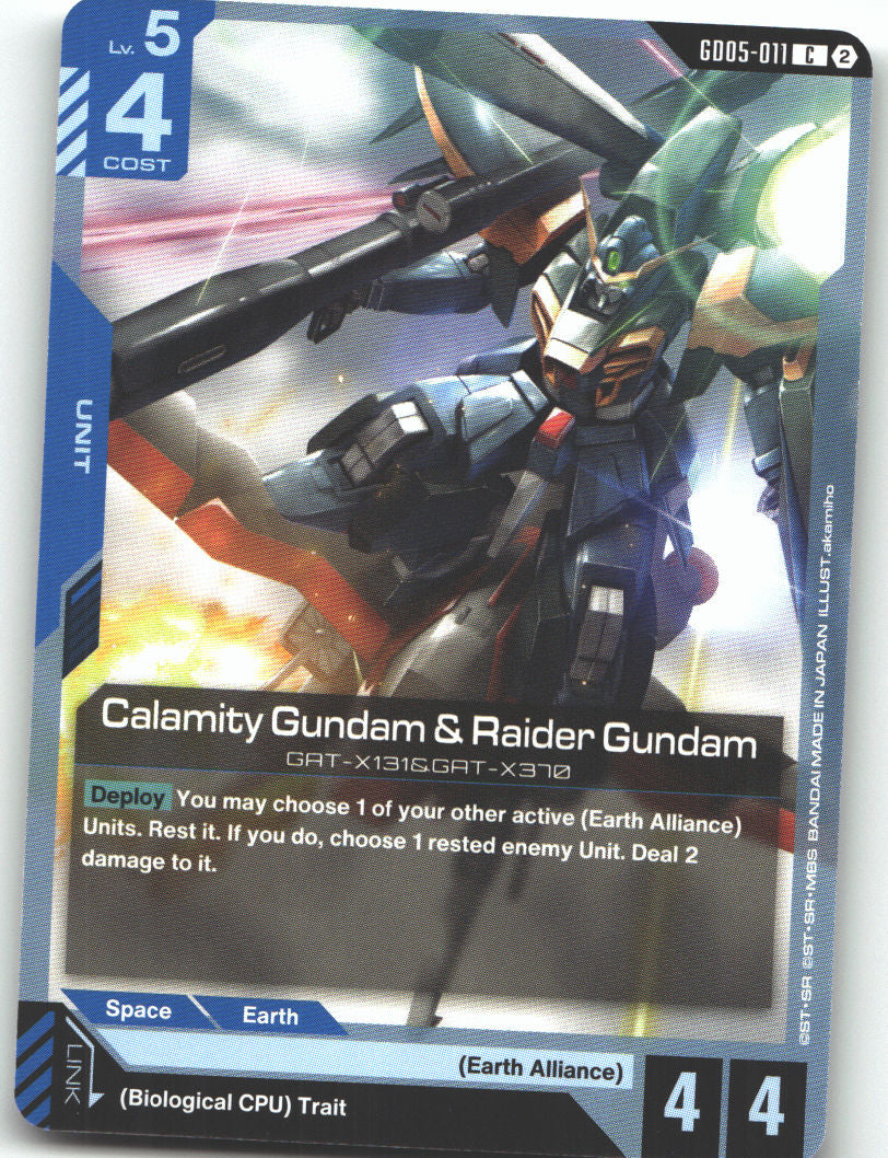 Calamity Gundam & Raider Gundam