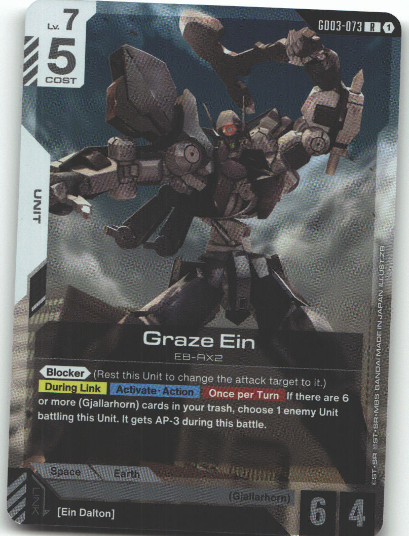 Graze Ein