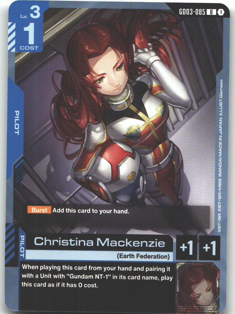 Christina Mackenzie