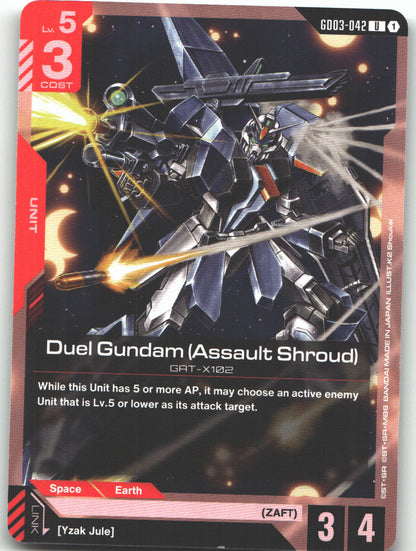 Duel Gundam (Assault Shroud) (GD03-042)