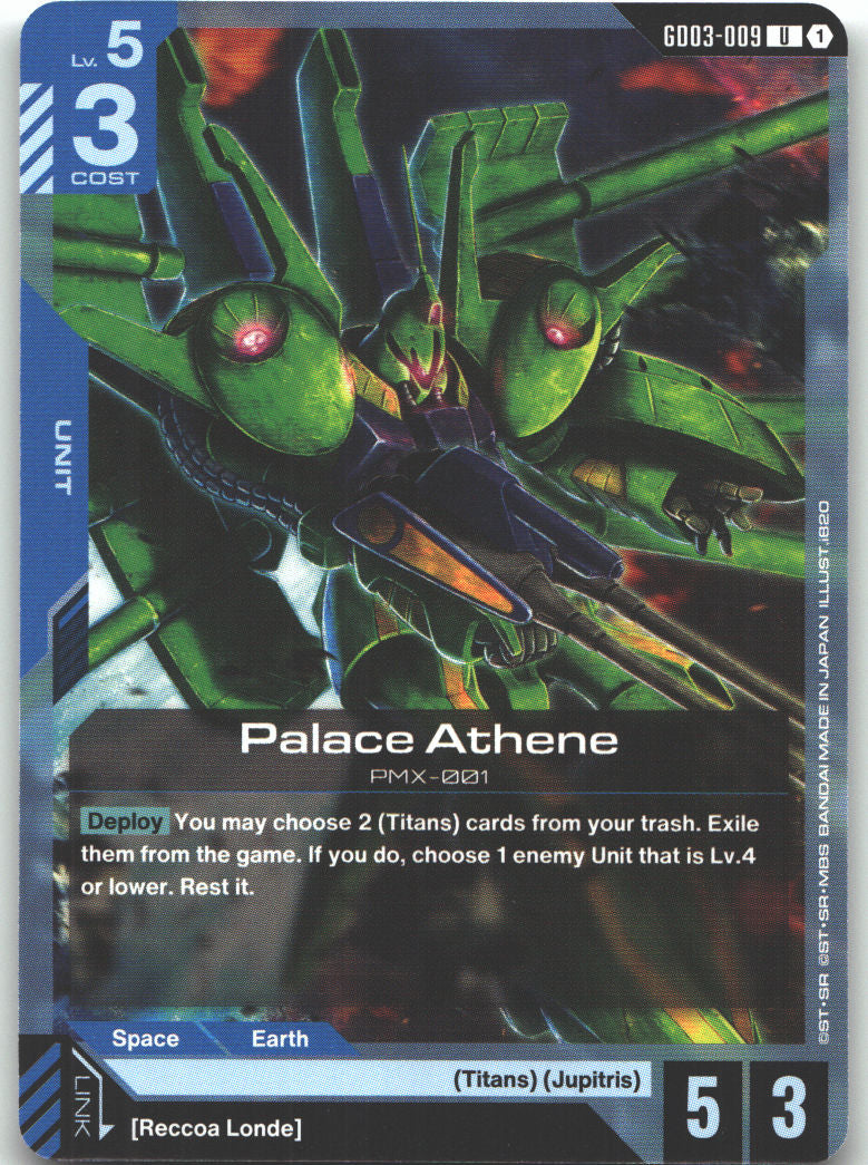 Palace Athene