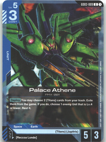 Palace Athene