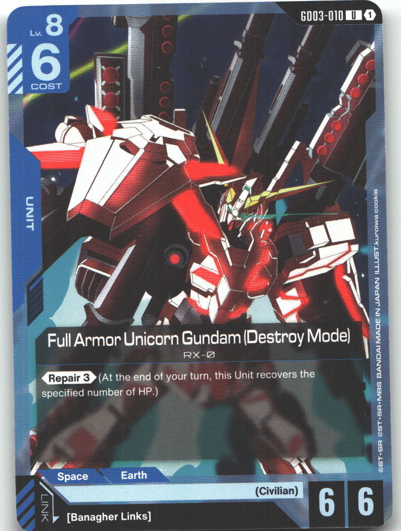 Full Armor Unicorn Gundam (Destroy Mode)