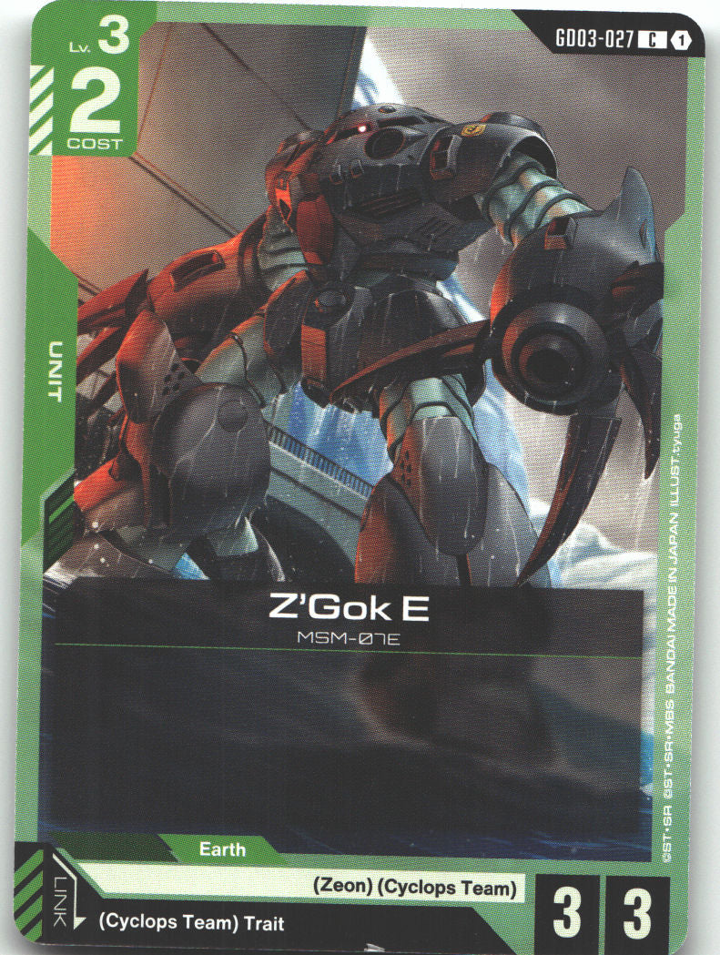 Z'Gok E