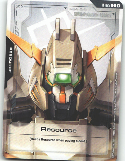 Resource (R-027)