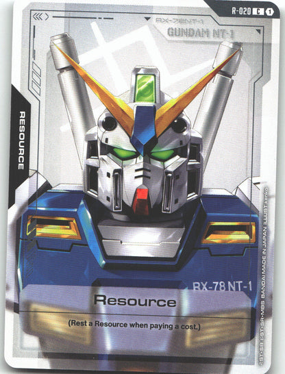Resource (R-020)