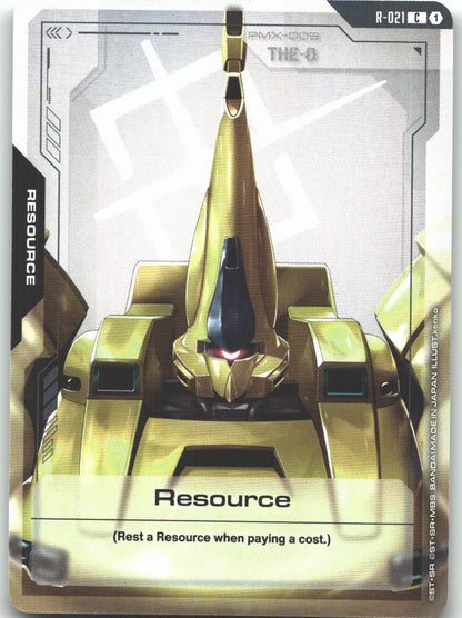 Resource (R-021)
