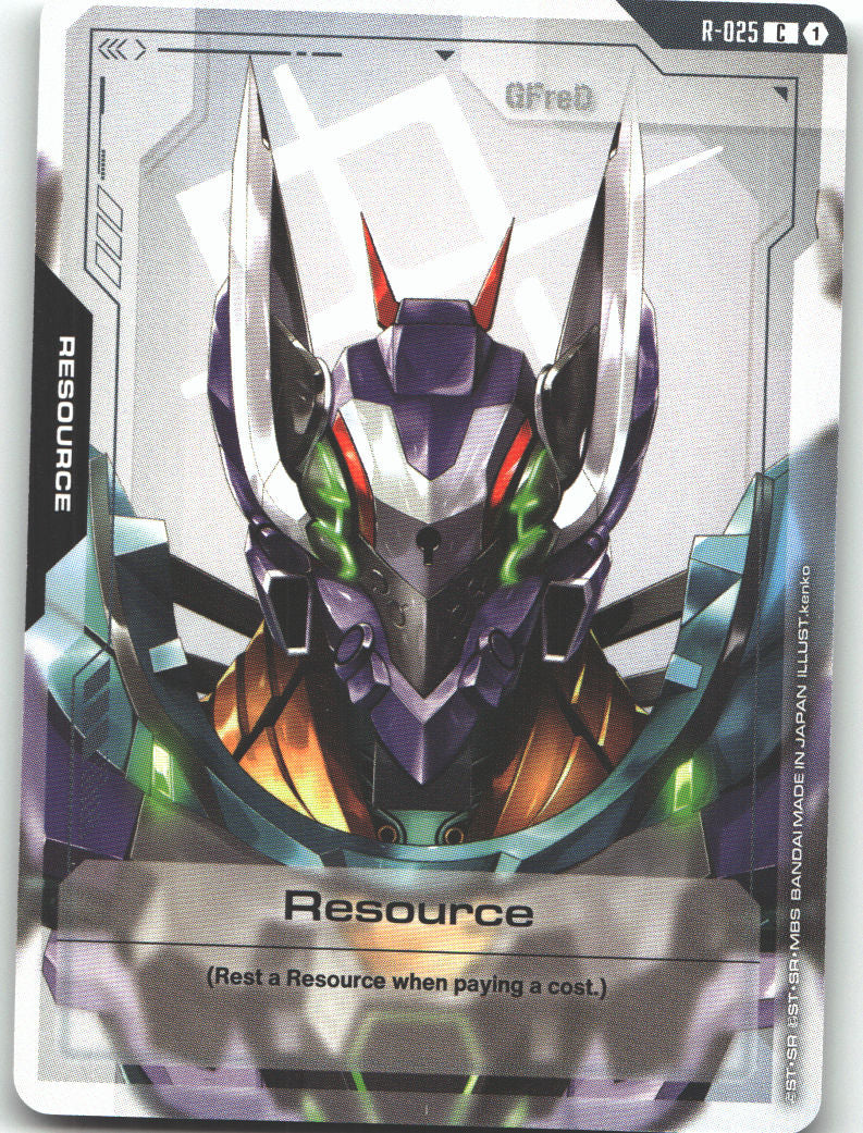 Resource (R-025)