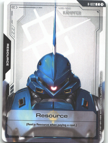 Resource (R-022)
