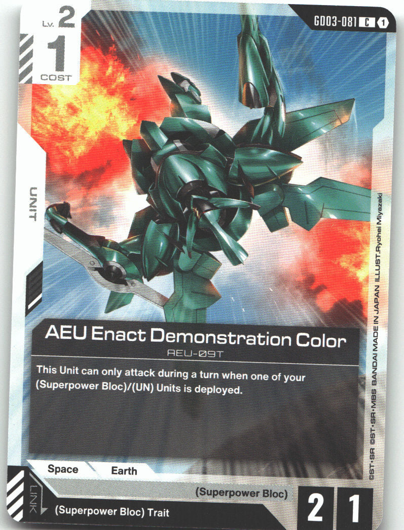 AEU Enact Demonstration Color