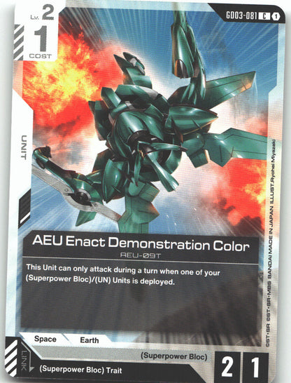 AEU Enact Demonstration Color