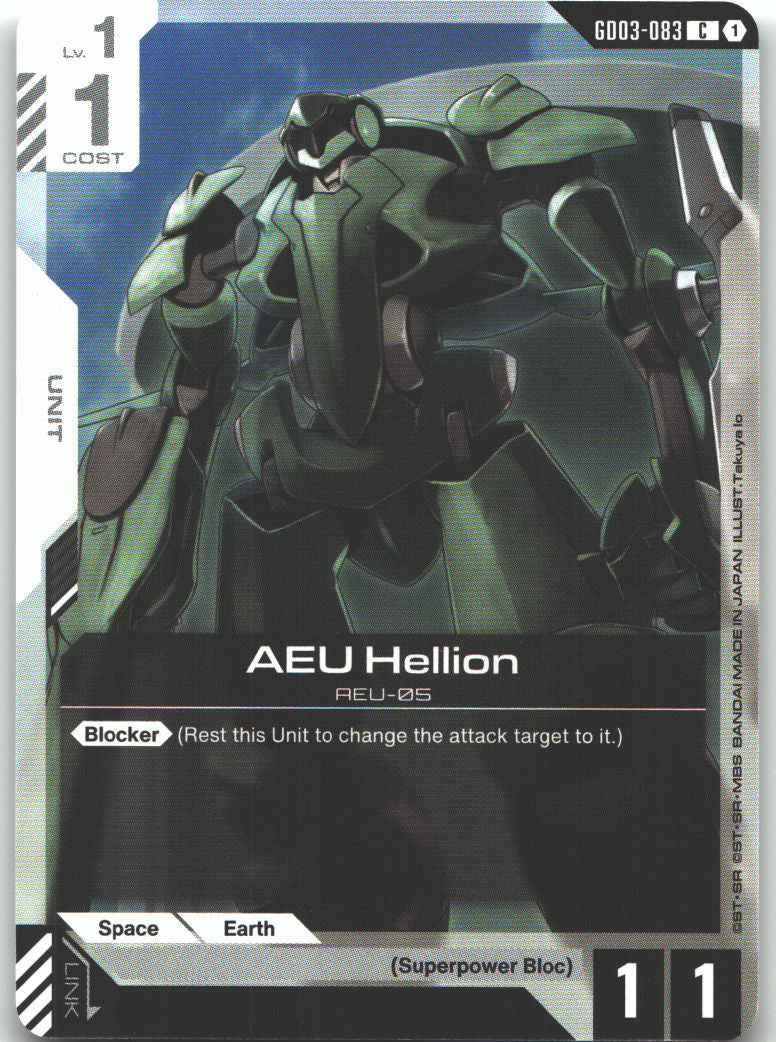 AEU Hellion