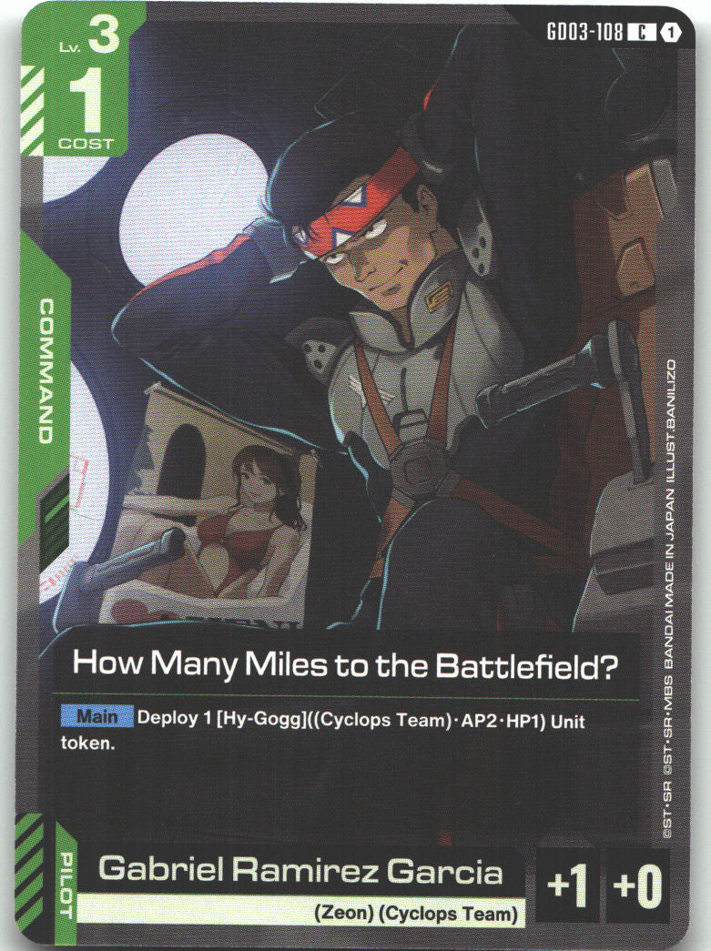 How Many Miles to the Battlefield?