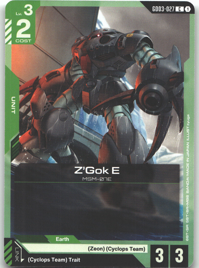 Z'Gok E