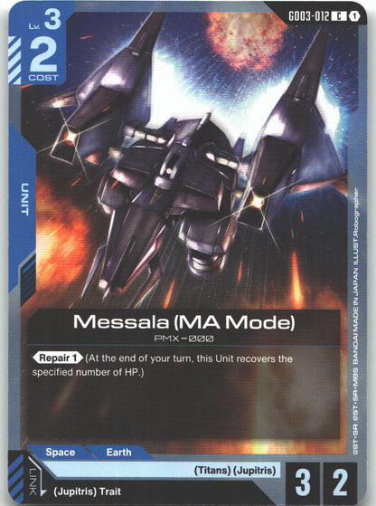 Messala (MA Mode)