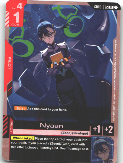 Nyaan