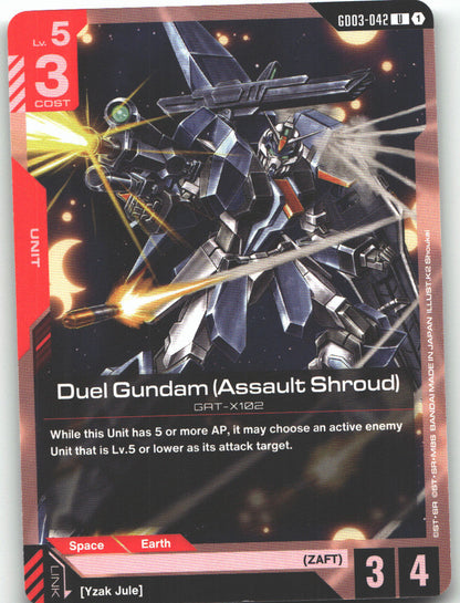 Duel Gundam (Assault Shroud) (GD03-042)